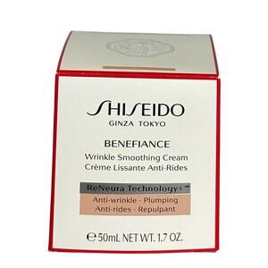 NEW! SHISEIDO BENFIANCE Wrinkle Smoothing Anti-Aging Moisturizer Made In Japan